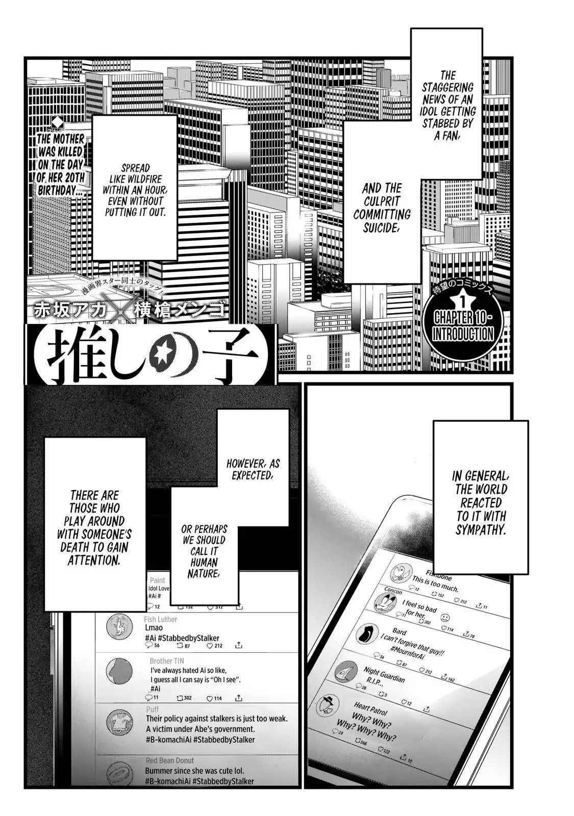 Oshi no Ko Chapter 10 3